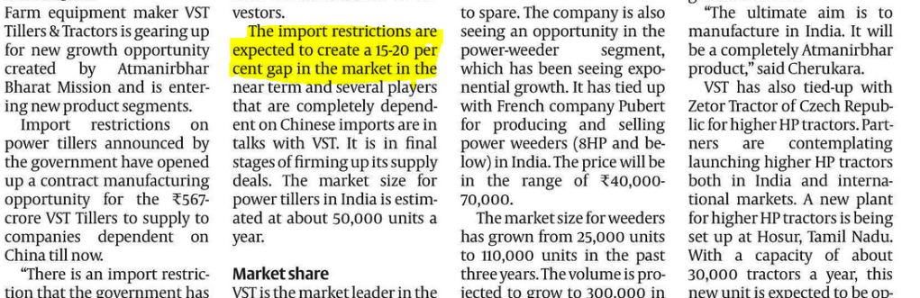 AATMNURBHAR VERSION : TILLERS AND TRACTORS