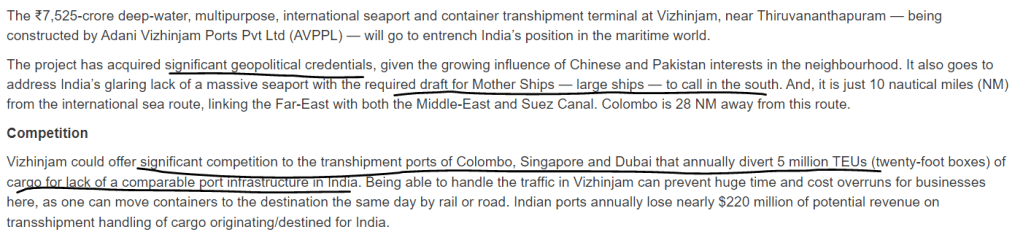 Vizjinjam : Port for Mother ships