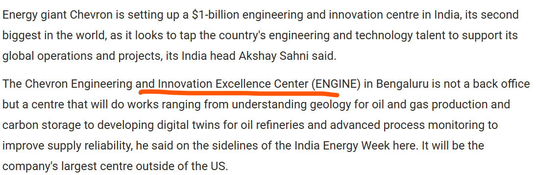 Engine Alpha Affairs